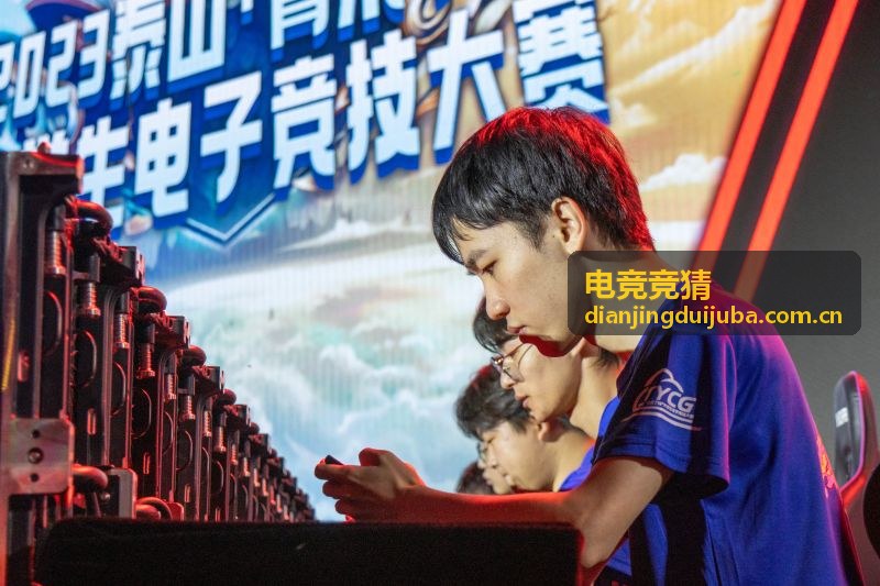 电竞竞猜热门赛事：云顶之弈全球总决赛数据